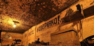Catacombe di Odessa