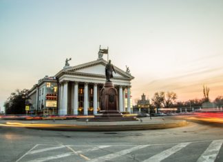 Volgograd